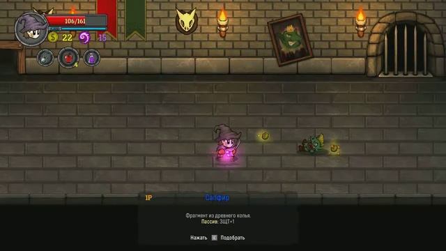 Lost Castle #4 Ошибка стоящая жизни смотреть онлайн