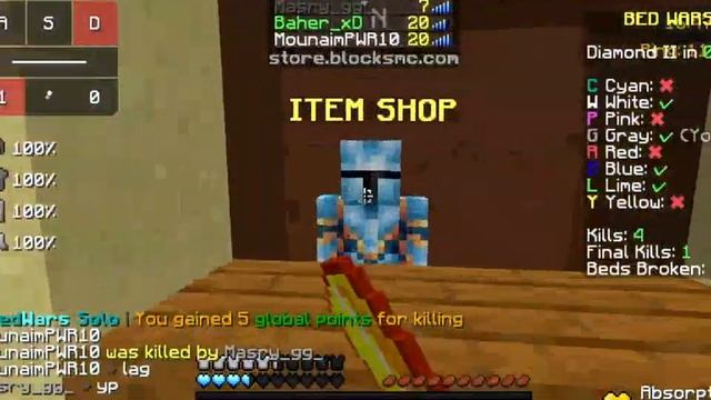 بلوكس ام سي فيه لاج اقوي من هايبكسل !! ☹️ اقوي لاج ممكن تشوفه ! смотреть онлайн