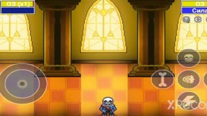 2 фазы, Санса.