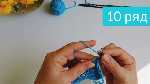 Ажурный узор спицами. Узор для кардигана. Вязание из хлопка.