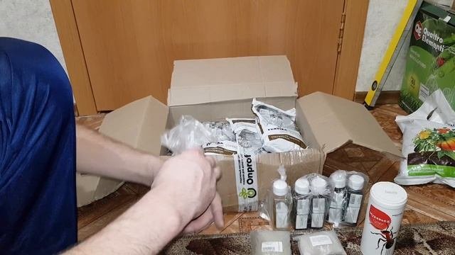 Посылка из Интернет Магазина ОНПРОФИ. Средства защиты и Удобрения.