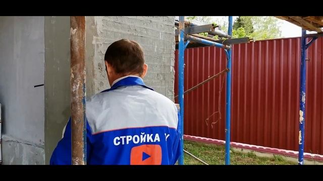 Гараж Дом 5 серия декоративный камень своими руками | Фасад из камня | Искусственный камень смотреть онлайн