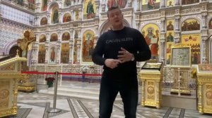 Житие Исповедника Гаврии́ла Мелекесского (Игошкина)