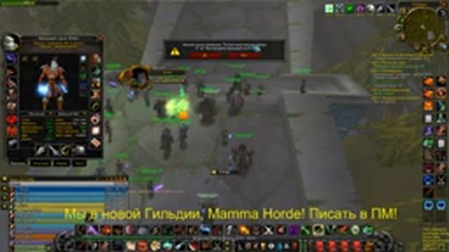 WOW-atlantida Vanilla 1.12.1 / Мировой Босс Азурегос! Следующий Исондра! И в завершении Зул* Гуруб! смотреть онлайн