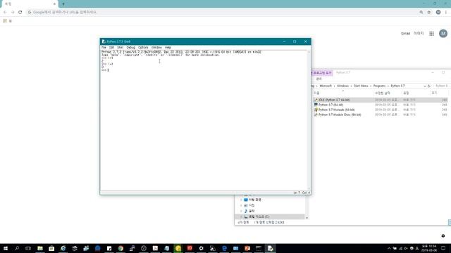 (2화)왕초보 파이썬 Pillow 설치, 사칙연산, 문자 정의, Print 함수 смотреть онлайн