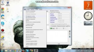 Как устранить все ошибки на Windows 7