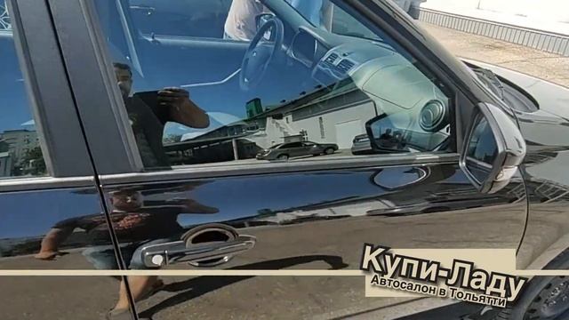 КУПИ-ЛАДУ ТОЛЬЯТТИ. НОВЫЕ LADA GRANTA ДЕШЕВЛЕ ЧЕМ У ДИЛЕРОВ