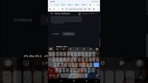 как сделать t-shirts в роблокс (на телефон и планшет)