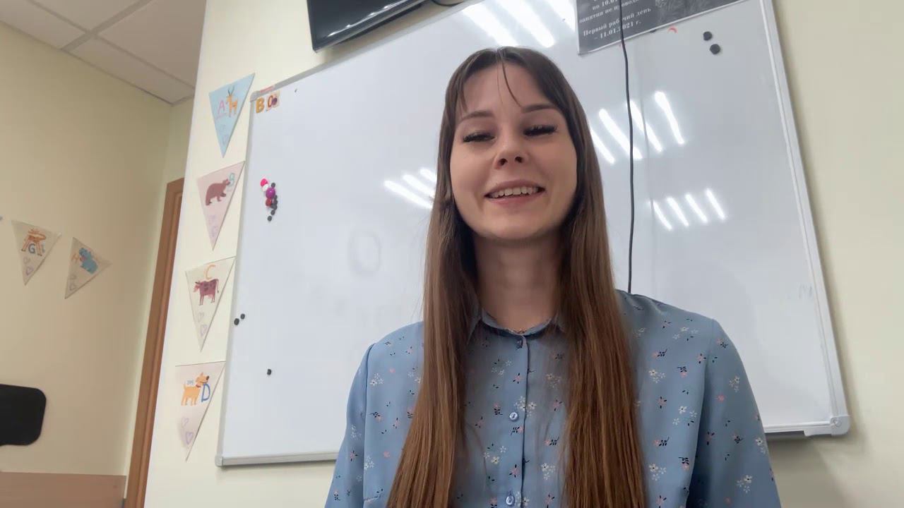 Ольга Тормозова, интерактивные тетради, Мастерская интерактивных тетрадей, Отзыв участника смотреть онлайн