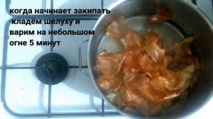 Копченая скумбрия дома, без жидкого дыма! Супер рецепт маринада.
