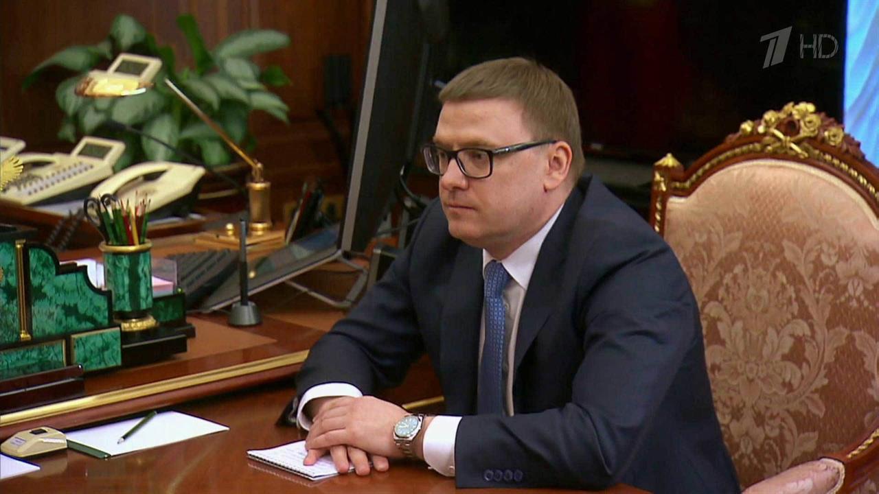 Молодые хозяйственники и представители бизнеса становятся руководителями регионов нового поколения
