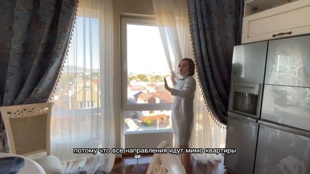 Квартира миллионера! Цены на недвижимость в Геленджике смотреть онлайн