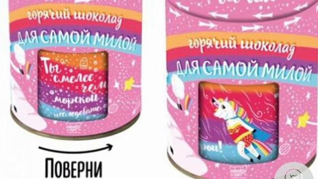 10 ПОДАРКОВ ДЕВУШКЕ ДО 1000 РУБЛЕЙ