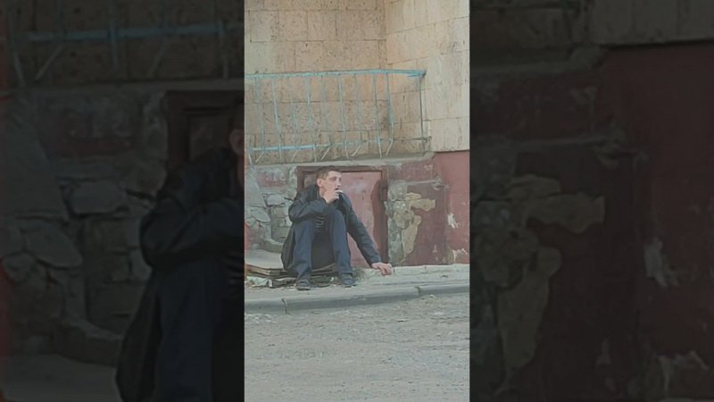 назови сам..