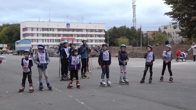 Соревнования лыжероллеров