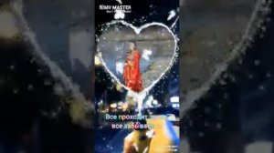 Эне-Сай.Снежана Даваа