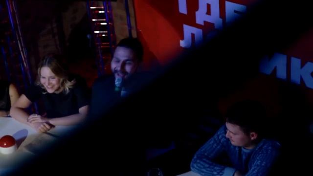 Игра "Где Логика" смотреть онлайн