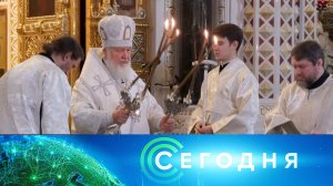 «Сегодня»: 6 января 2023 года. 19:00 | Выпуск новостей | Новости НТВ