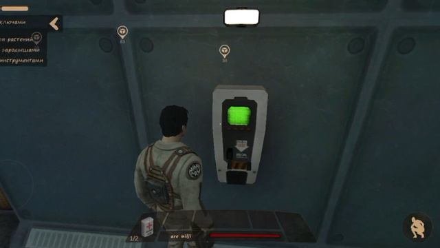играю в хорроры... (было не страшно)