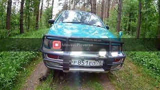 Mitsubishi RVR Sport Gear 1994