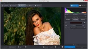 Как изменить цвет волос на фото