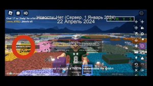 КАК СОЗДАТЬ ТАНК В Nations Roleplay 2? | ГАЙД