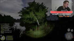 Минога на Северском Донце. Russian Fishing 4. RF4. РР 4. Русская Рыбалка 4. РР4. Рыбалка 2024. ВПК.