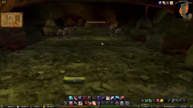 Где вход или как попасть в подземелье #23 - Глубины Черной Горы(Blackrock Depths) смотреть онлайн