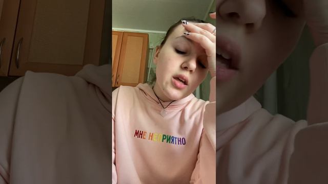 Проблемы общения. Чувство одиночества. смотреть онлайн