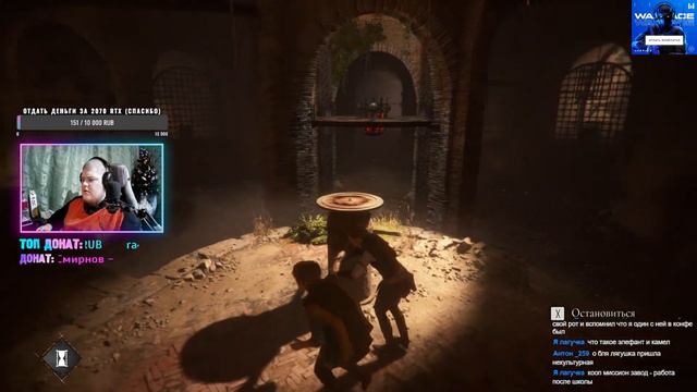 A Plague Tale: Requiem - Что нас ждёт дальше? \ Полное прохождение игры от Bloodearth [Часть 1] смотреть онлайн