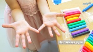 Обзор пластилина на восковой основе Kite