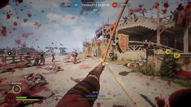 Chivalry 2. Играем лучником