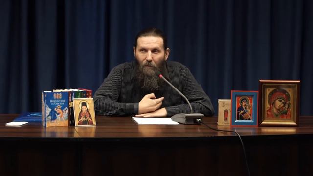 Таинство Брака Часть 1 О браке, любви и кресте смотреть онлайн