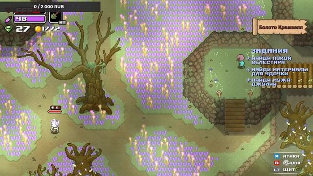 Изучаем карту | Rogue Heroes: Ruins of Tasos #6 смотреть онлайн