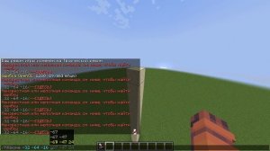 Как изменить биом в майнкрафт?#minecraft #майнкрафт #minecraftcommands