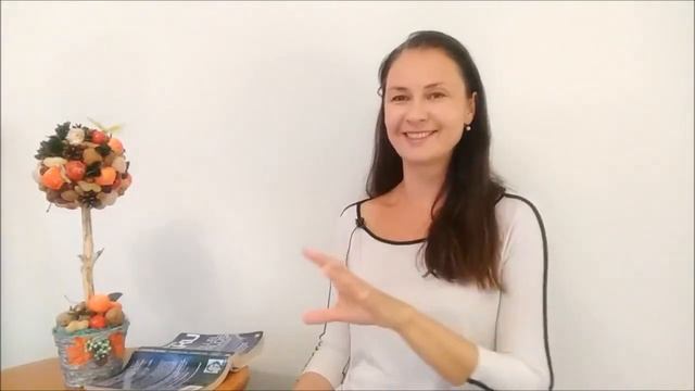 Что такое расширение сознания. Страх при расширении сознания.