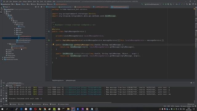 Пишем Telegram bot на Java | Spring. Урок 1: Состояния бота