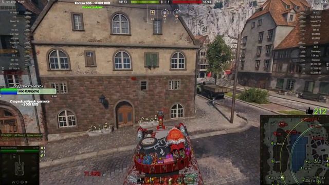 122 ТМ ✮ ГАЙД КАК УХОДИТЬ НА КД смотреть онлайн