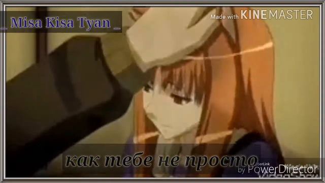 На MEP KoTuK 10 (part 5. Я надеюсь что всё правильно!) смотреть онлайн