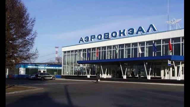 Новокузнецк