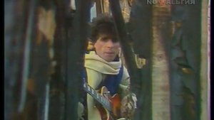 Дима Григорьев и ансамбль "Лира" - Продавец иллюзий (Бродячий торговец)