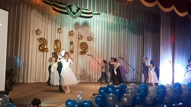 Выпускной- 2019 СШ #94 г.Минск " Прощальный вальс" смотреть онлайн
