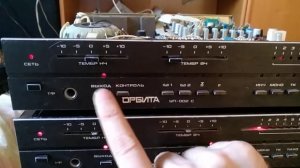 Орбита уп-002с