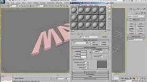 3ds max crash course (основы) 8