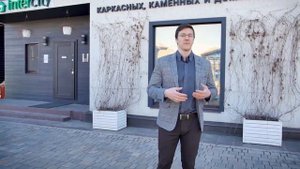 Как сделать каркасный дом по-настоящему надежным? Технология I-STRONG. Деревянные двутавровые балки