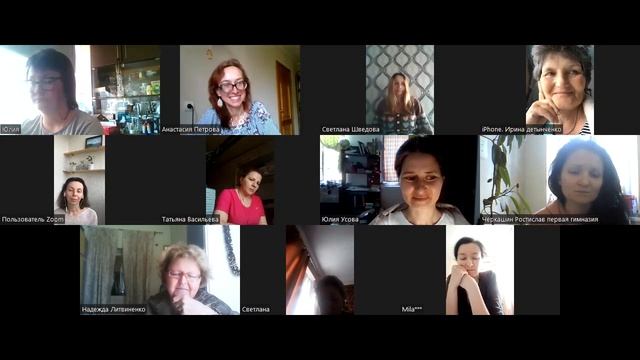 Тетахилинг Базовый курс Отзывы май 22