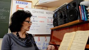 урок №1  сольфеджио 1 класс (III)