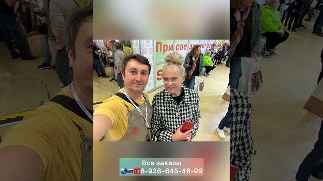 Питомник-Гортензий.рф более 150 сортов гортензий ????☎️8-926-645-46-99