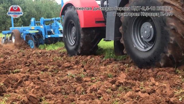 Тяжелая дисковая борона БДТ-2,5-18Ф Вепрь от Ярославича. Парад техники. Демонстрация работы в поле.