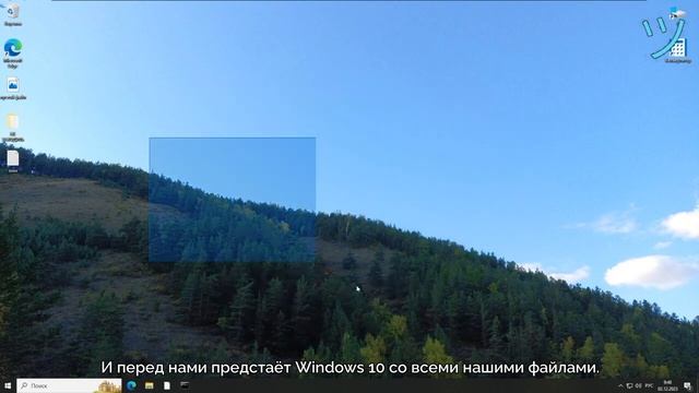 Как откатиться с Windows 11 до Windows 10 (2024) смотреть онлайн